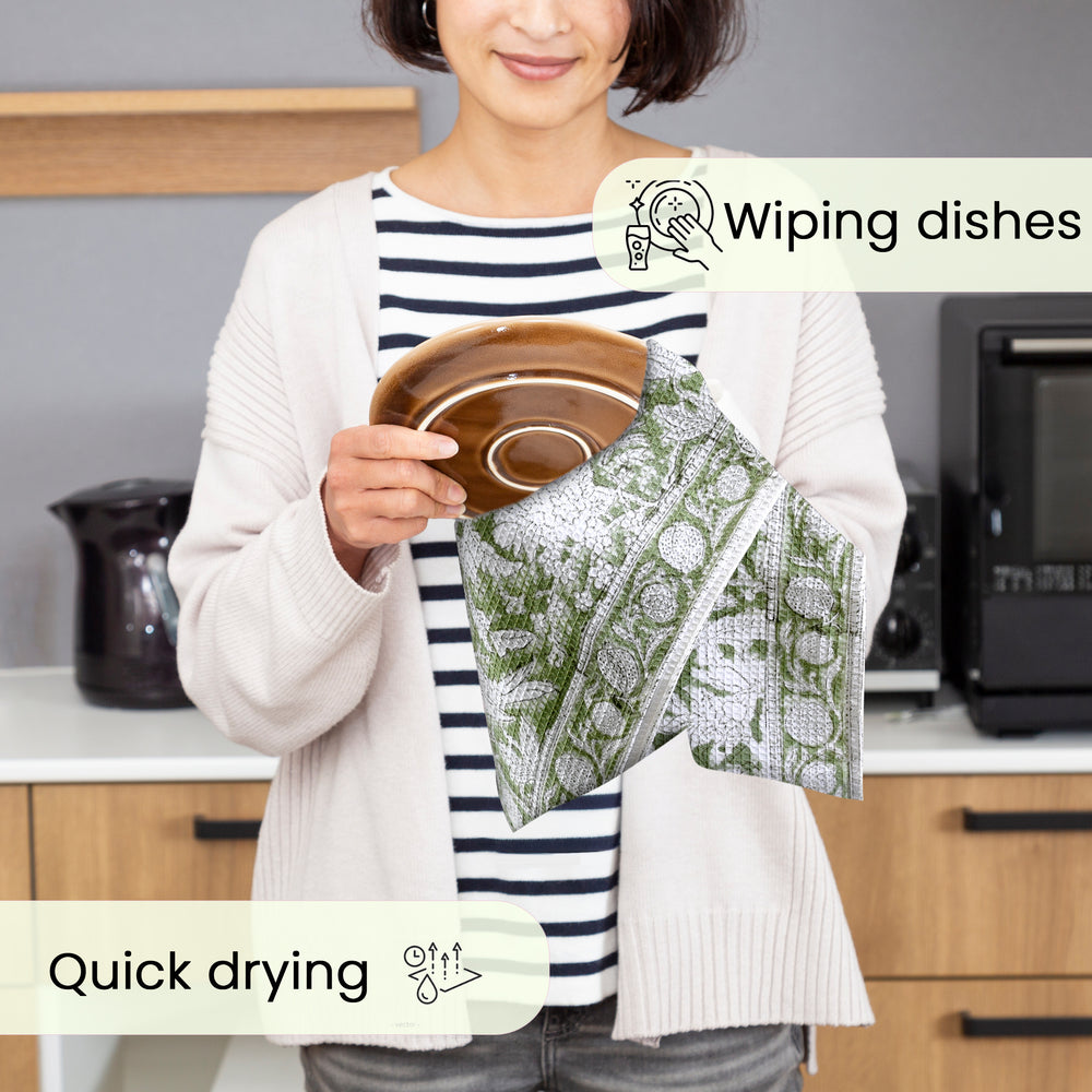Kitchen Towel - Olive Green