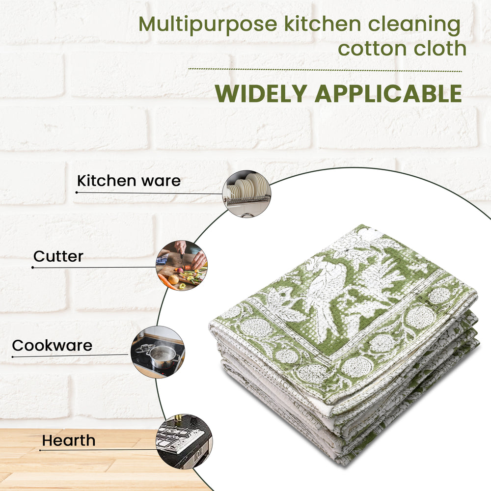 Kitchen Towel - Olive Green