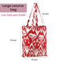colorful indian print tote bag for grocery shopping or errands large